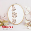 Пяльца Nurge 230-10 (220х270 мм.) бежевые