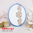 Пяльца Nurge 230-10 (220х270 мм.) голубые