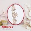 Пяльца Nurge 230-10 (220х270 мм.) красные