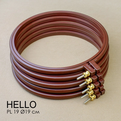 Пяльца пластиковые HELLO PL19 коричневые