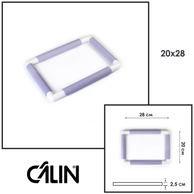 Calin Frame Hoops (size 20x28 cm) liliac