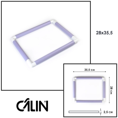 Calin Frame Hoops (size 28x35.5 cm) liliac