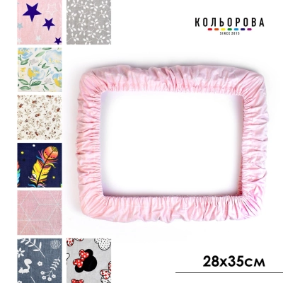 Чохол на п'яльця та рами SN 28х35