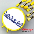 Пяльца NURGE 160-2 (126 мм) желтые