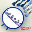 Пяльца NURGE 160-2 (126 мм) синие