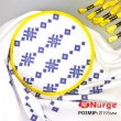 NURGE Hoops 160-1 (195 mm) yellow