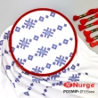 NURGE Hoops 160-1 (195 mm) Red