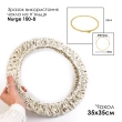 Hoop and Frame Cover SN 35x35