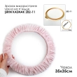 Hoop and Frame Cover SN 35x35