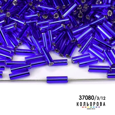 Preciosa Glass Beads 35112/37080/3"