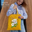 Шопер під вишивку ШП-9/074
