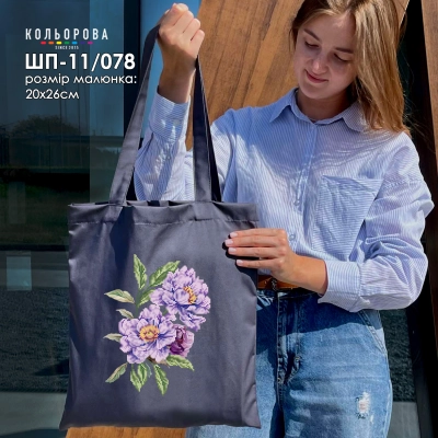 Шопер под вышивку ШП-11/078