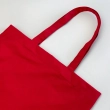 Шопер под вышивку ШП-6/082