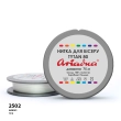 Нитка Ariadna Tytan 80 2502/75