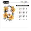 Thermal Sticker A-4 (18x29 cm) A4 T-038