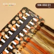 Organizer for embroidery threads with magnetic tape KM-032/21 (Autumn pattern 4)