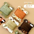 Cardboard Spools for Muline BK-01/4 (Mix)