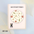 Magnetic Holder for Needles and Schemes MT-109 "Autumn Pattern 2"