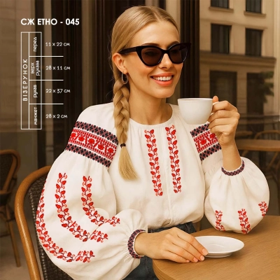 Women's Shirt SJ Ethno-045