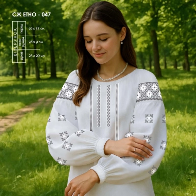 Сорочка жіноча СЖ Етно-047