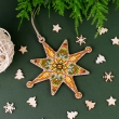 Set for embroidery of a New Year's toy ND-011 "Holiday Star"