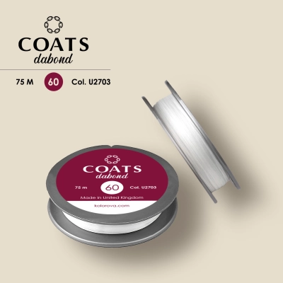  Нитка COATS Dabond 60 U2703 75 м