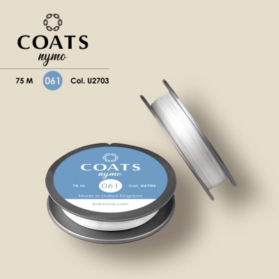 Нитка COATS Nymo 061 U2703 75 м