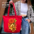 Shopper for Embroidery SHP-6/087