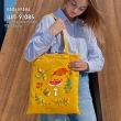 Шопер під вишивку ШП-9/085