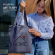 Шопер під вишивку ШП-11/091