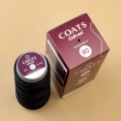 Нить COATS Dabond 80 U9500 500 м