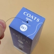 Нить COATS Nymo 061 U9500 500 м
