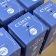 Нить COATS Nymo 061 U9500 500 м