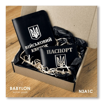 Набір обкладинок: військовий квиток та ID-паспорт