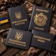 Набір обкладинок: військовий квиток, УБД, посвідчення водія та Passport
