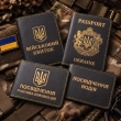 Набір обкладинок: військовий квиток, УБД, посвідчення водія та Passport