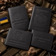 Набір обкладинок: військовий квиток, УБД, посвідчення водія та Passport