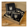 Набір обкладинок: військовий квиток та ID-passport