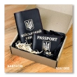 Набір обкладинок: військовий квиток та ID-passport