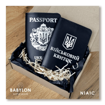 Набір обкладинок: військовий квиток та Passport