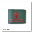 Cover for UBD ID with coat of arms