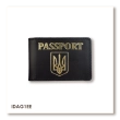 PASSPORT ID Card Cover with Coat of Arms