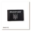 PASSPORT ID Card Cover with Coat of Arms