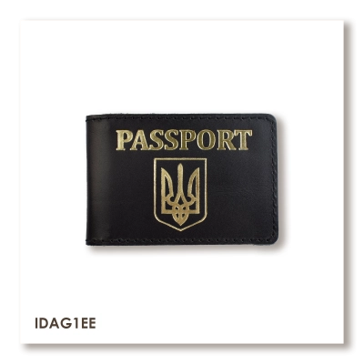 PASSPORT ID Card Cover with Coat of Arms