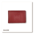 Cover for ID Card PASSPORT with Coat of Arms