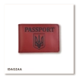 Cover for ID Card PASSPORT with Coat of Arms