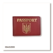 Cover for ID Card PASSPORT with Coat of Arms