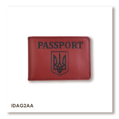 Cover for ID Card PASSPORT with Coat of Arms