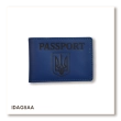 Обкладинка для ID-картки PASSPORT з гербом