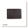 PASSPORT ID Card Cover with Coat of Arms
